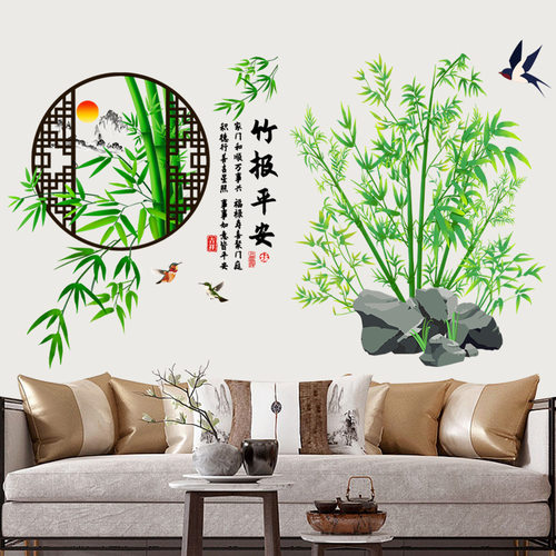 中国风梅花竹韵墙贴画玻璃门窗