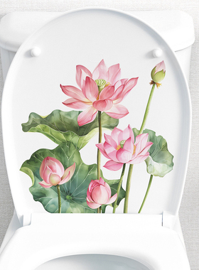 3d立体荷花净秽图卫生间浴室防水自粘马桶盖厕所贴纸创意新装饰画