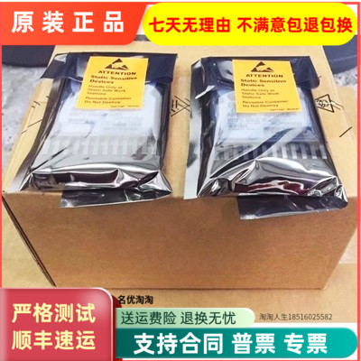 惠普 P53562-B21 1.8TB SAS 10K 2.5寸 12GB P54682-001 G10 硬盘
