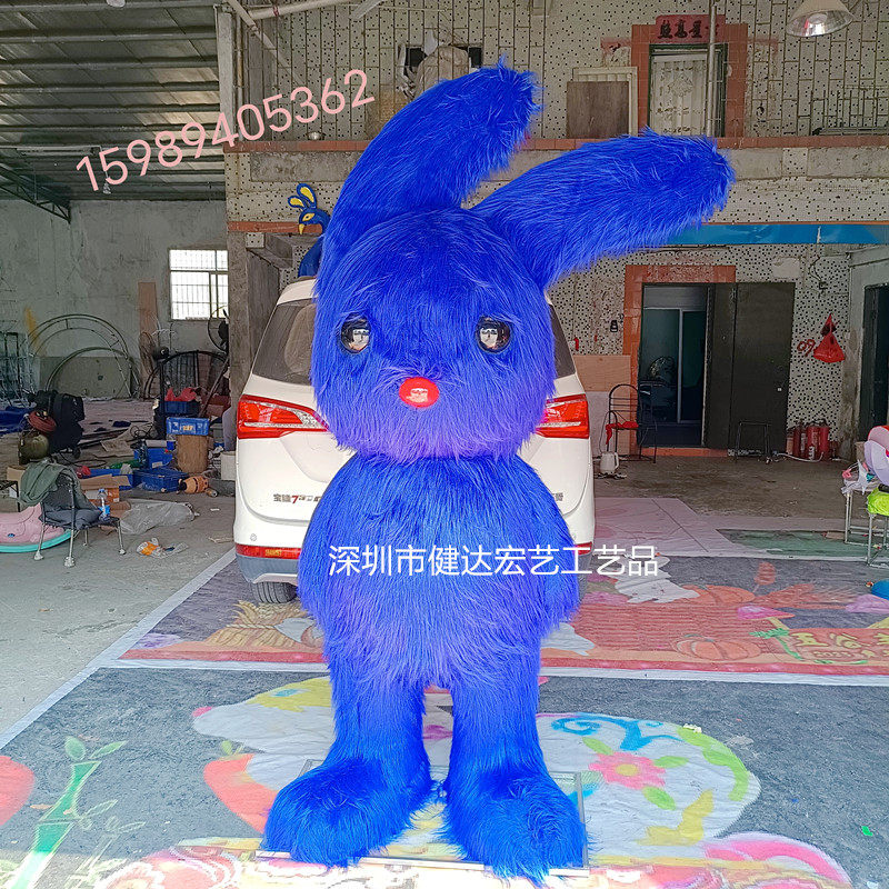 长毛兔网红打卡兔大兔子花灯楼盘开业装饰商场美称情人节装饰