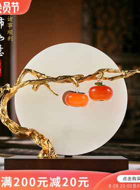 新中式客厅摆件高端大气玉石扣办公室家居酒柜电视Y柜软装饰品