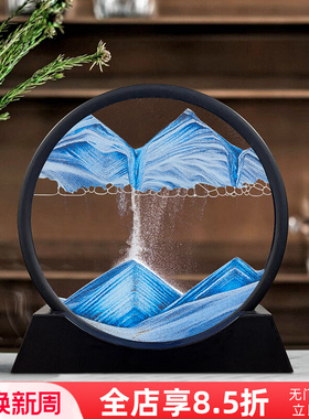 流沙画摆件家居饰品客厅创意沙y漏酒柜电视柜办公室装饰品生日礼