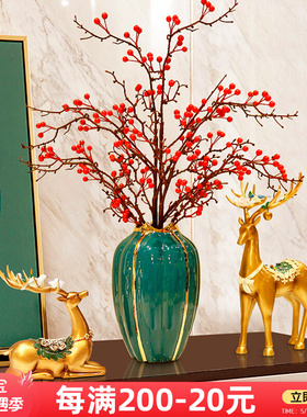 电视柜装饰摆件家居饰品创意y轻奢高档玄关鹿花瓶乔迁新居礼品