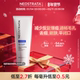 官方正品 NEOSTRATA芯丝翠倍舒5%果酸乳去痘平闭口嫩肤滋润26年