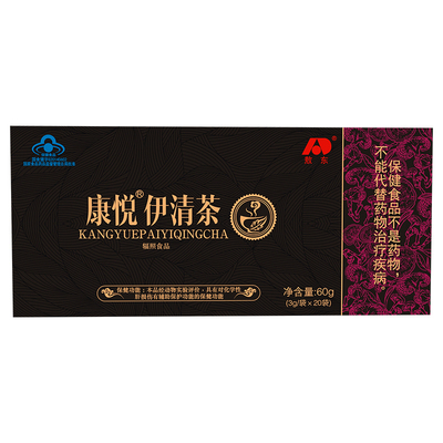 春寒养生黑苦荞茶降血糖苦荞茶降血压降血脂荞麦茶五谷杂粮米的茶