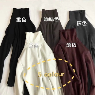 女秋冬季 上衣 洋气大码 黑色德绒加厚自发热打底衫 半高领韩版 修身