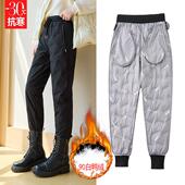 女外穿冬季 2024新款 防水哈尔滨棉裤 鸭绒休闲羽绒裤 东北零下防寒裤