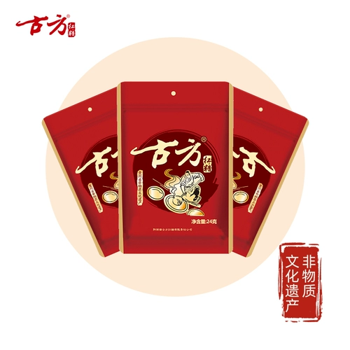 [Эксклюзивный эксклюзивный для хороших вещей] Gu Fang Brown Sugar 24G*3 Experience Ottee