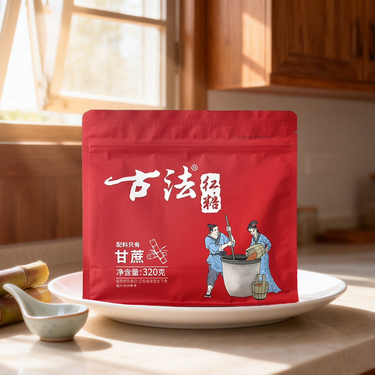 古方出品红糖袋装古法手工老红糖块月经方便携原味火姜红糖320g