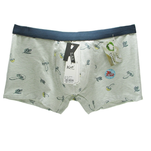 卡杜夫 男内裤中腰花色 青年莫代尔棉柔软舒适透气男士平角内裤