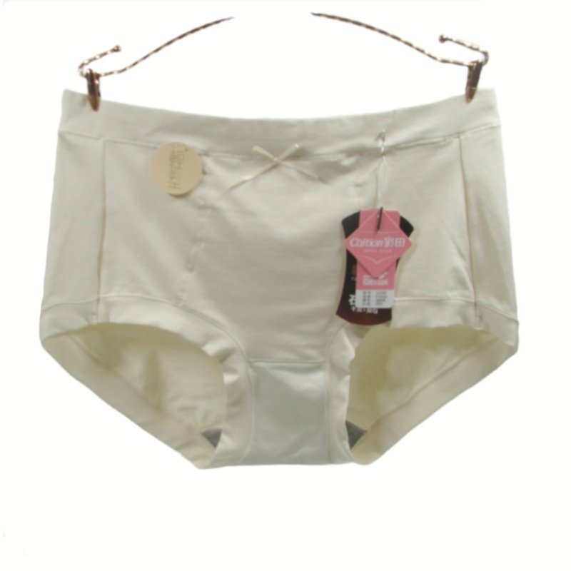 新款彩田内裤女高腰32268棉质柔软透气莫代尔棉宽边女生三角短裤,女士内衣/男士内衣/家居服,女三角裤,淘宝优惠券,粉丝福利购,淘宝优惠卷