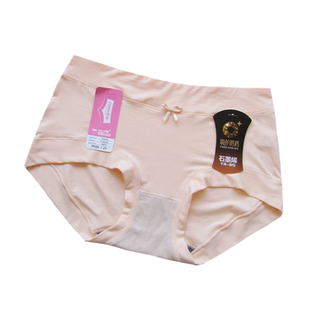 彩田内裤 女中腰30923纯色莫代尔柔软透气抗菌石墨烯裆女士平角裤