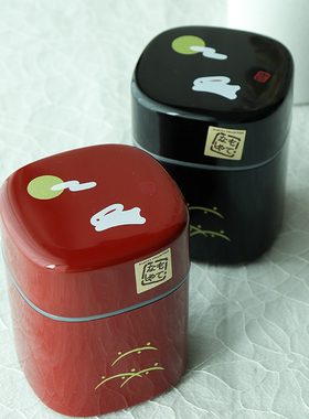 藤原家 日本进口Hakoya黑红月兔密封茶叶罐茶叶筒储物罐咖啡罐
