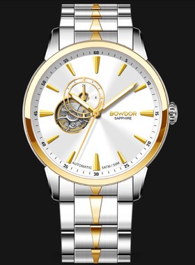 BOWDOR宝舵手表全自动机械表男士防水透视钢带休闲 88129G-VGSG