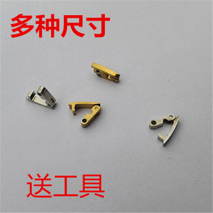 表扣 手表带配件 压扣 折叠扣 连接扣 手链表带扣 珠宝扣 首饰扣