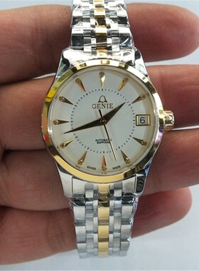 瑞士爵尼手表自动机械表女表 GNQ-T1836L-DGW 1836 专柜的货 真钻