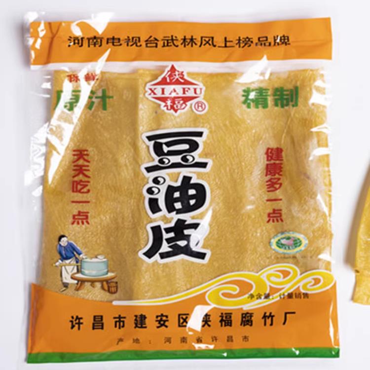 ￥许昌特产鲜湿豆油皮两斤装商用全国火锅油皮正宗纯手工豆腐皮