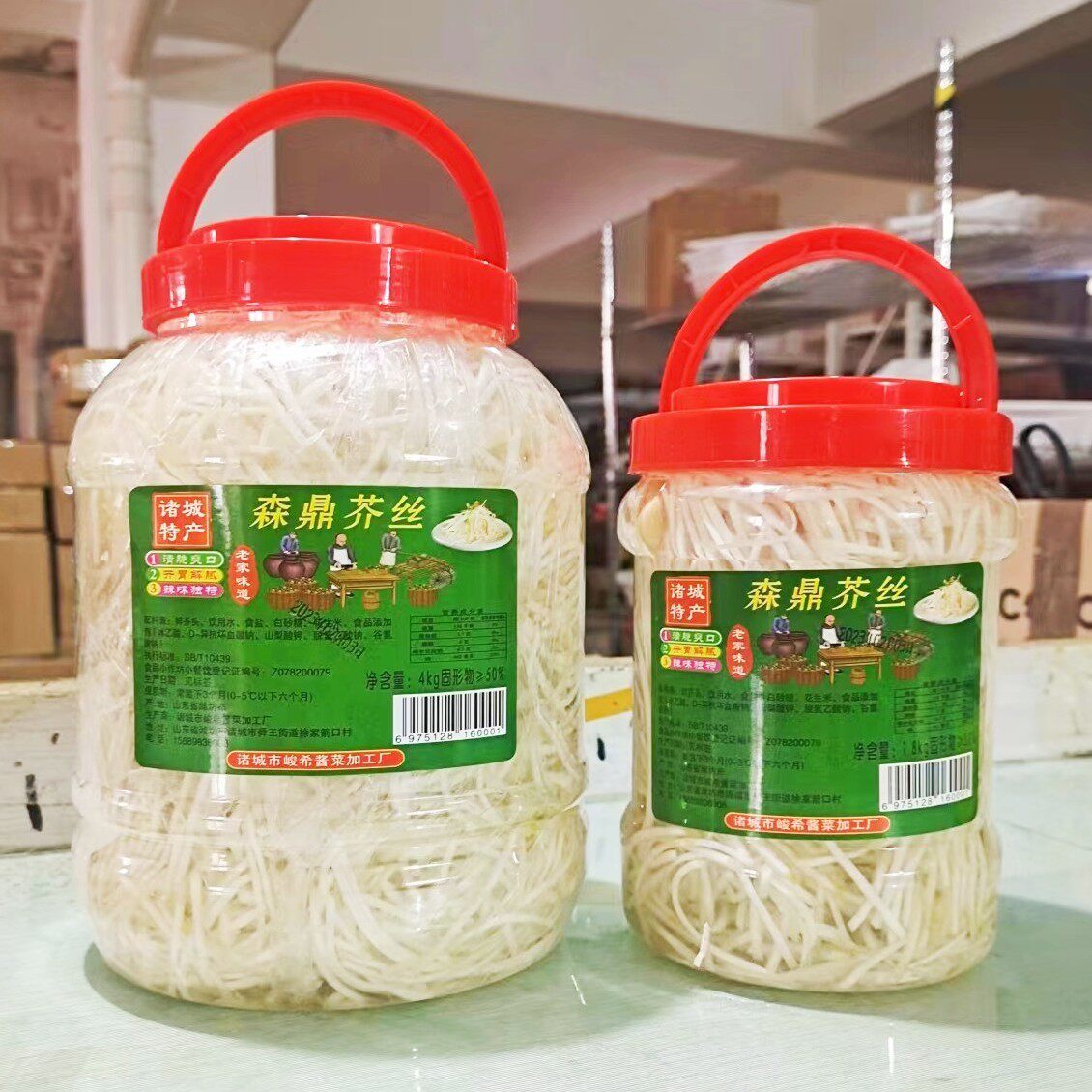 桶装辣丝子芥菜丝芥菜辣菜疙瘩丝山东原味新鲜泡菜新香辣诸城山东
