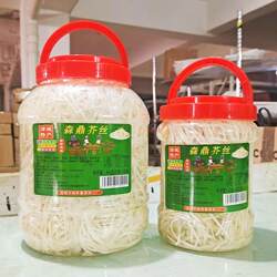 桶装辣丝子芥菜丝芥菜辣菜疙瘩丝山东原味新鲜泡菜新香辣诸城山东