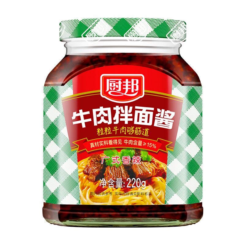 厨邦虾米下饭酱220g*1瓶