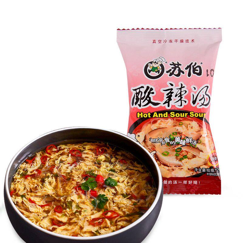 苏伯汤酸辣虾仁海鲜野菌芙蓉汤压缩汤包速溶汤料早餐夜宵即冲即食