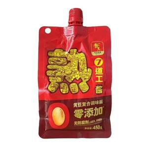 香其7道工熟酱450g黄豆复合酱非转基因大豆东北熟酱黄豆酱拌饭酱