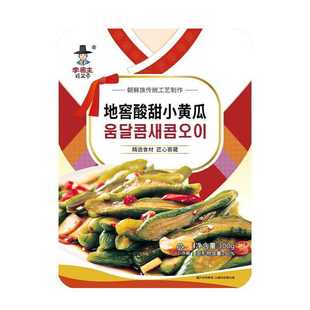李窖主地窖酸甜小黄瓜腌黄瓜延边朝鲜族泡菜韩式泡菜下饭菜咸菜