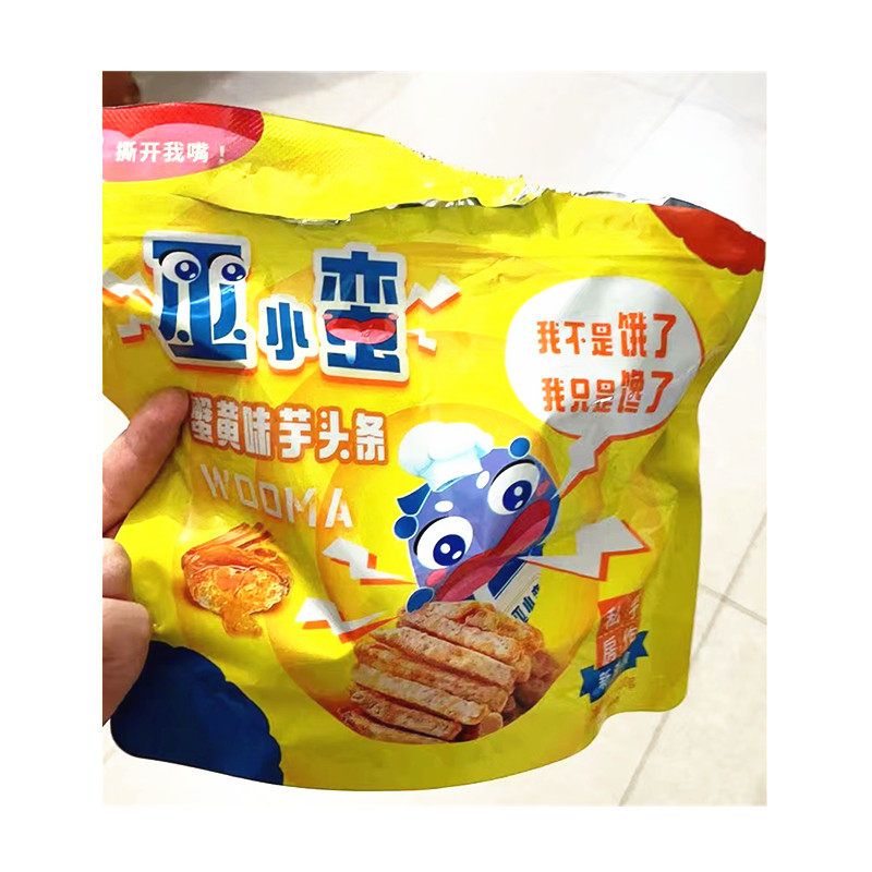 巫小蛮芋头条咸蛋黄蟹黄味香芋条吃货解馋小零食比薯条好吃