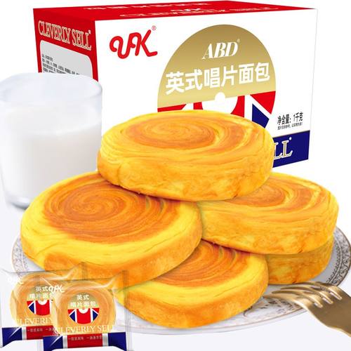 ABD英式手撕唱片面包1g早
