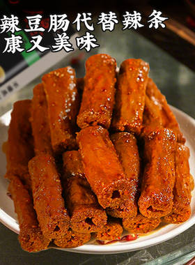鸽鸽豆腐干香辣豆肠江西