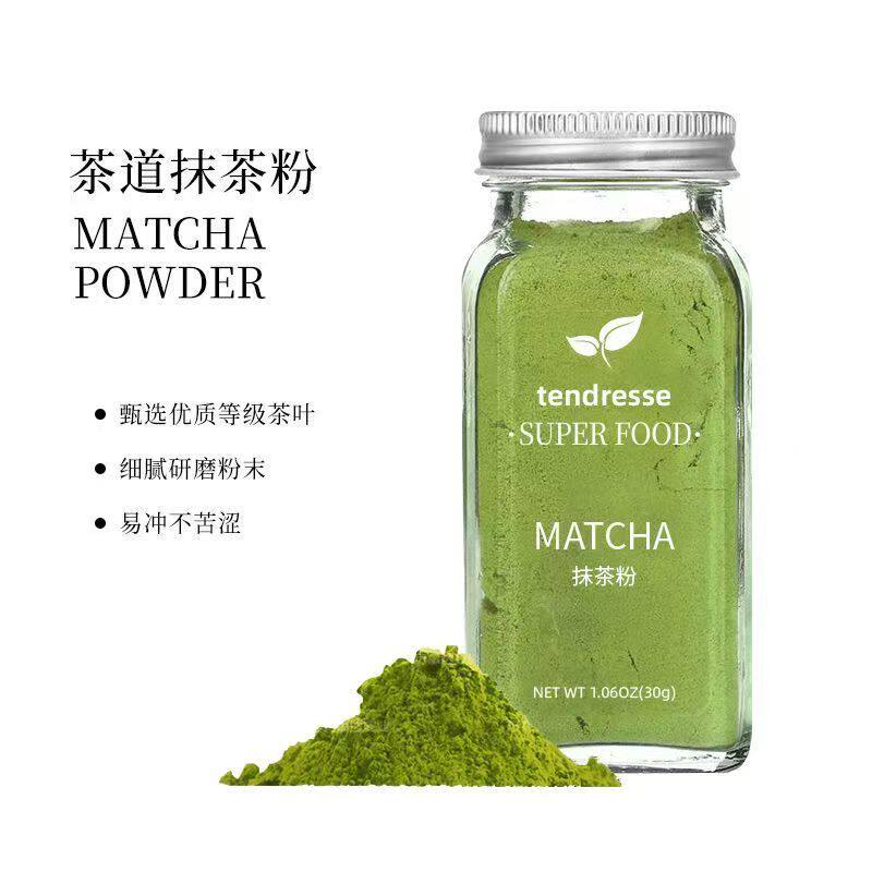 纯抹茶粉免煮烘焙冲饮蛋