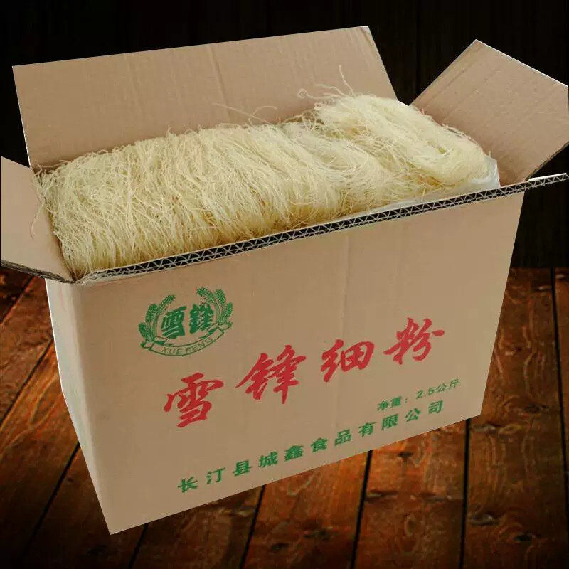 D福建雪锋细粉 闽南特产米线米粉干 炒米粉汤粉手工食品雪峰5斤装