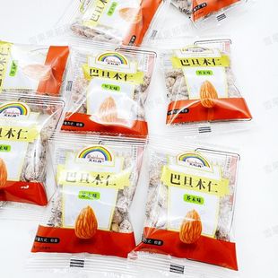 天虹牌芥末巴旦木仁小包装新疆坚果零食包邮独立小包装休闲零食