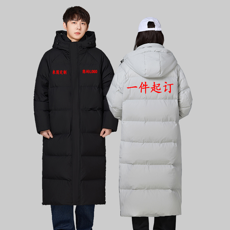 羽绒工作服定制印LOGO字班服白鸭绒羽绒服团体工装中戏艺考厚外套