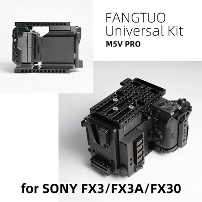 方拓索尼A7M4/M5升级套件