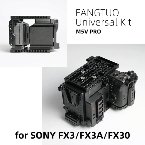 方拓索尼A7M4/M5升级套件