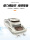 Лодка с дистанционным управлением Starlight yacht, высокоскоростной катер для мальчиков, беспроводная зарядка, движущаяся водная игрушечная модель корабля mini 3