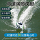 高速涡喷射快艇双体遥控船全比例水冷无刷电机航模比赛竞速玩具船