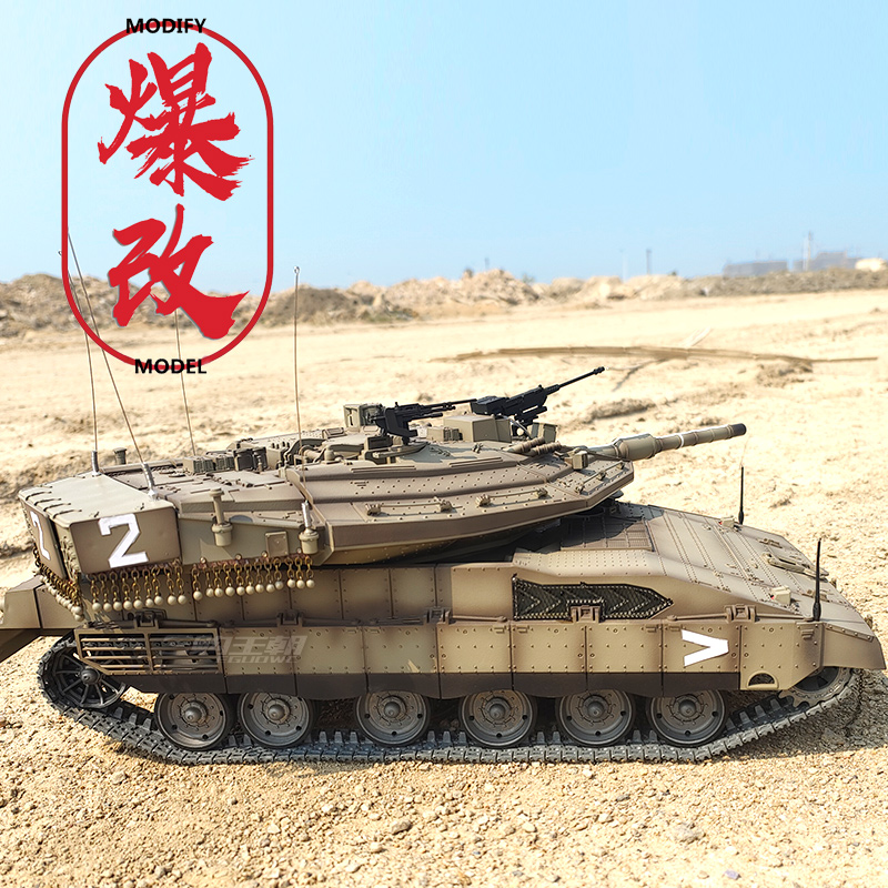 恒龙遥控坦克配件改装梅卡瓦机关枪炮塔面灯电机360定制升级3958