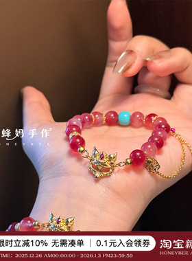 原创狐狸面具玉髓手链女秋冬手串