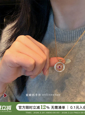 重工镂空花窗红刚玉罗盘项链镶钻