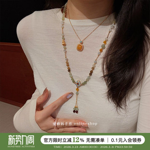 蜜蜂妈原创 渐变和田玉项链女且末糖烟紫系串珠葫芦毛衣链 新中式