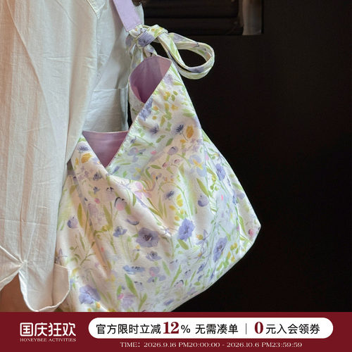 碎花帆布包日系文艺旅游单肩包女