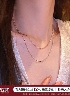 满天星猎豹素链女叠戴简约锁骨链