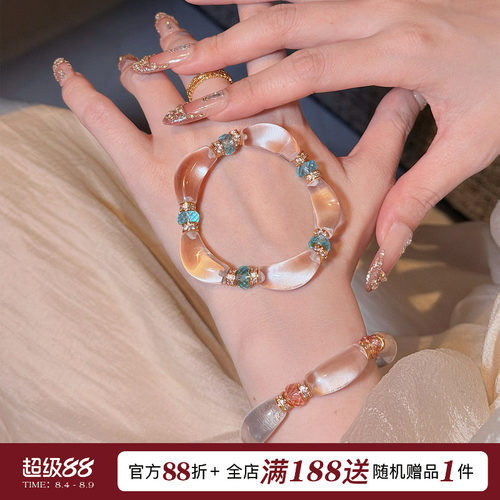 天然双A白水晶弯管手镯清冷手链