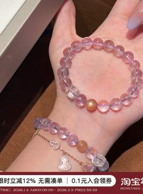 蜜蜂妈玻利维亚紫水晶手串