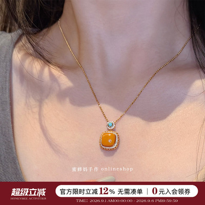 蕾丝镶钻蜜蜡绿松石方糖项链女