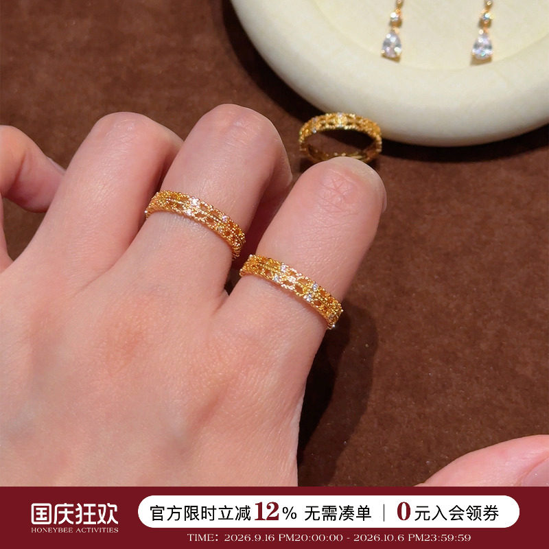 金店同款镂空花丝戒指女轻奢高级图片