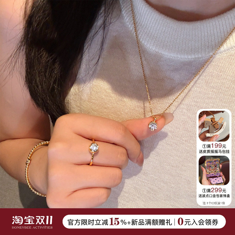 【上新85折满额赠礼】蜜蜂妈 D色莫桑石单颗泡泡钻项链简约高级感