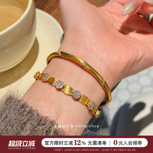 复古金色拉丝花朵缎带手链女手饰